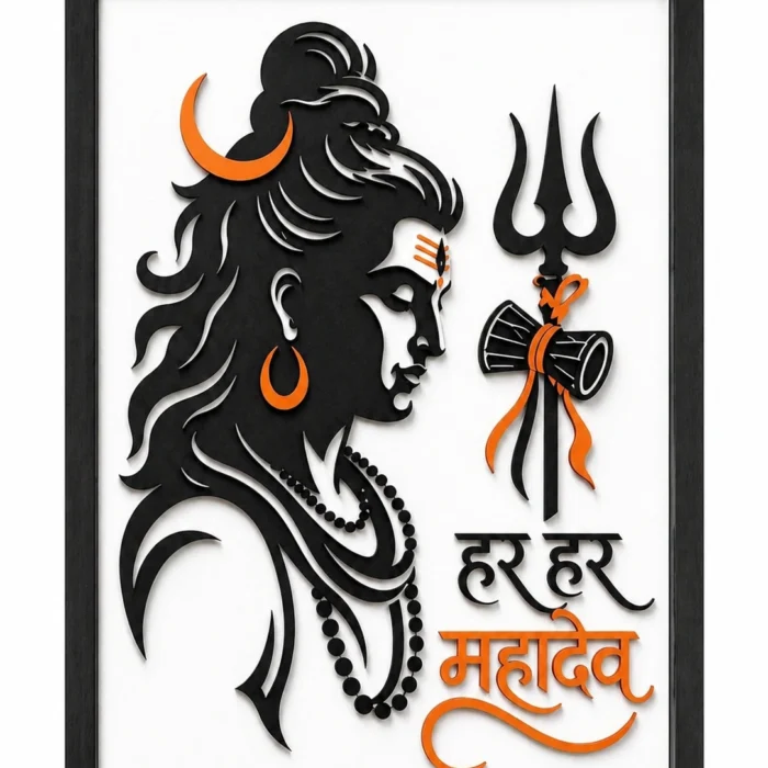 Har Har Mahadev Wall Art Frame – Lord Shiva Trishul 3D Wooden Wall Decor